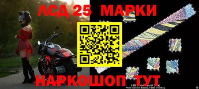 spice Балаково
