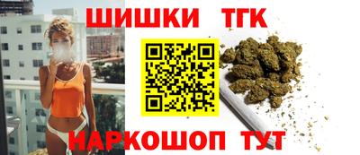 spice Балаково