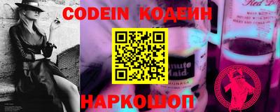 spice Балаково