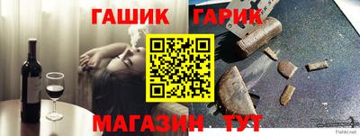 spice Балаково